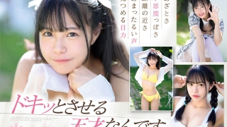 Thumbnail of post image 063