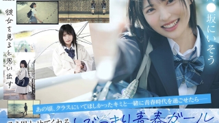 Thumbnail of post image 102