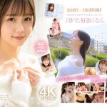 Thumbnail of related posts 121