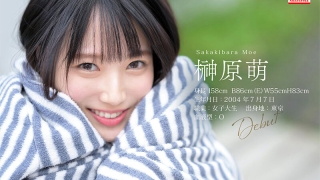 Thumbnail of post image 008