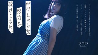 Thumbnail of post image 166