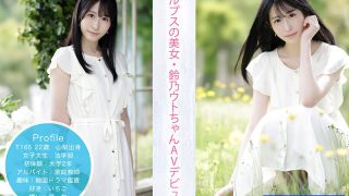 Thumbnail of post image 153