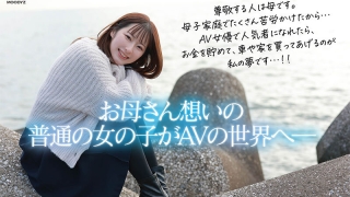 Thumbnail of post image 134