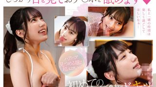 Thumbnail of post image 105