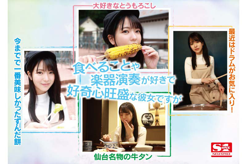 Thumbnail of post image 139