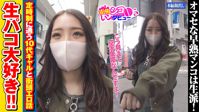 Thumbnail of post image 158