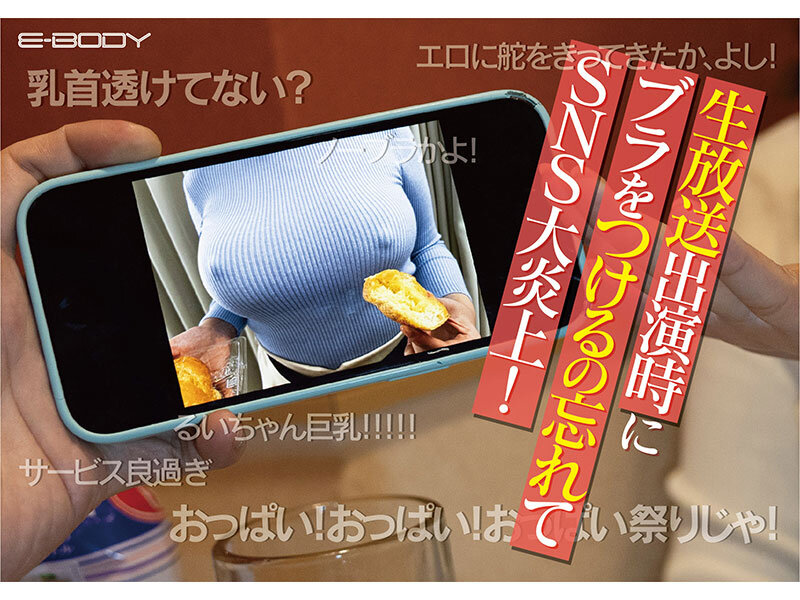 Thumbnail of post image 108