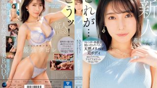 Thumbnail of post image 182