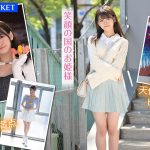 Thumbnail of related posts 117