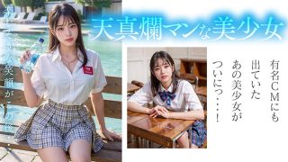 Thumbnail of post image 000