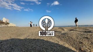 Thumbnail of post image 056