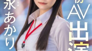 1sdjs00304pl