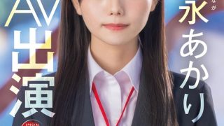 1sdjs00304vpl
