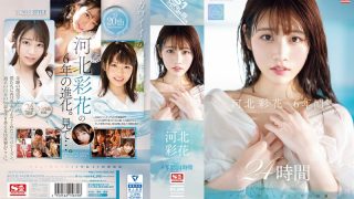 Thumbnail of post image 122